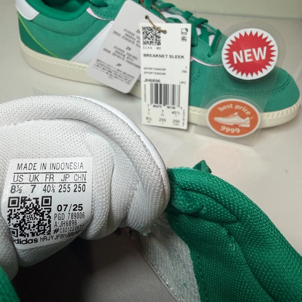 adidas - Size 8 - Women's Breaknet Sleek Shoes Green JH6896 - New - Picture 11 of 12